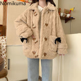 Tineit 2025 Women Clothing Winter Y2k Jackets Pocket Bow Fashion Furry Outwear Oversized Tops Streetwear Casual Warm Thick Coats 27y535