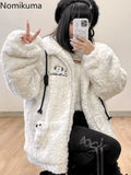 Tineit Cute Wool Lambing Coat Women Fall Winter Clothing Thicked Japanese Furry Tops 2025 Ropa Mujer Fashion Casual Warm Y2k Jackets