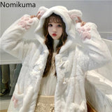 Tineit Winter Women Coats Warm 2025 Cute Cat Ear Hooded Furry Outwear Oversized Tops Thicked Fashion Casual Cute Jackets Ropa Mujer