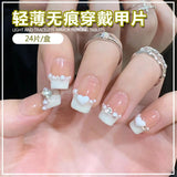 Tineit-Fall nails nails Christmas nails 24pcs Rhinestone Design Fake Nails Shiny Bridal Women Lady party nail DIy Decorations Press On nail Tips False Nail Patch