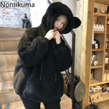 Tineit 2025 Women Clothing Oversized Hoodies Y2k Tops Streetwear Rabbit Ears Hooded Sweatshirts Thicked Casual Chic Hoodie Ropa Mujer