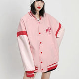 Tineit 2024 Fall Fashion Pastel Toweling Embroidered Varsity Jacket